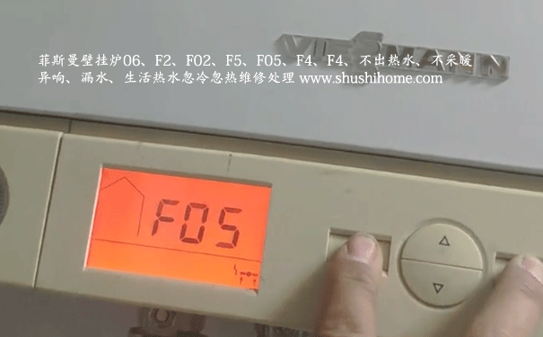 ˹F05ϾS