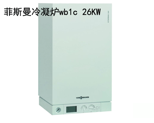 ˹WB1C26kwtvitopend 100-W(wb1c)26kw