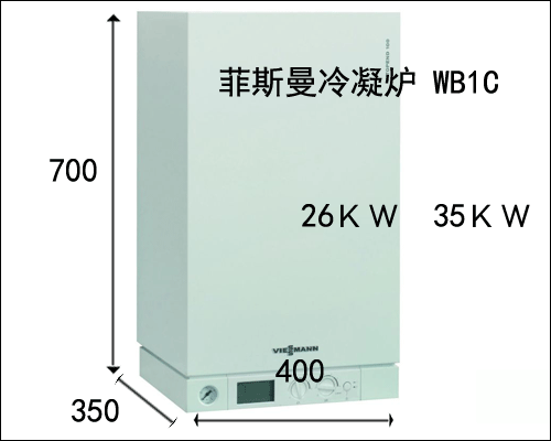 ˹WB1C26kwtvitopend 100-W(wb1c)26kw