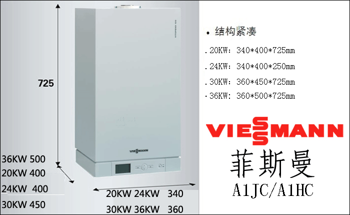 ˹vitodens 100-W A1JCڒt