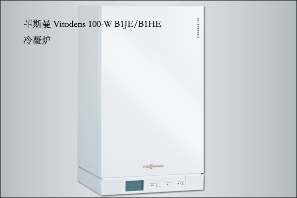 ˹B1JE 26KWڒt-˹vitopend 100-WB1JE 26KW)