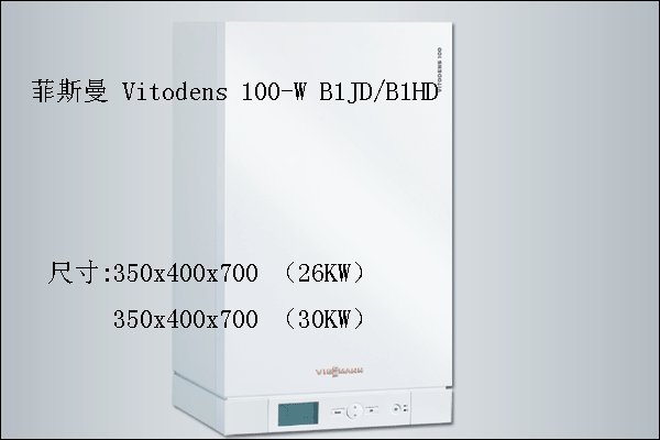 ˹B1JD 26KWڒt-˹vitopend 100-WB1JD 26KW)