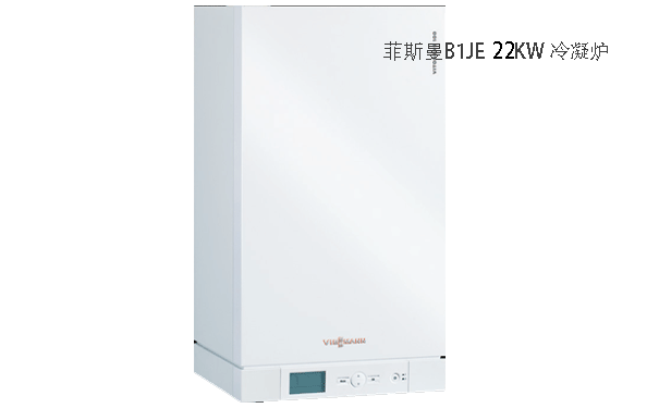 ˹VITODENS 100-W B1JE 22KWt