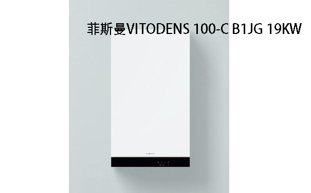 ˹VITODENS 100-C B1JG 19KW(t